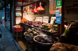 草字头加西：一道中国传统美食的全球化探索